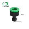 Conexión de rosca de grifo directa de fábrica 4 puntos 6 puntos Junta de conversión de rosca de 1 pulgada