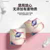 Jinboshi 1800G/Rollo Papel Higiénico sin Rollo para Uso en Hogar y Hotel, Paquete Económico, Rollo de Papel sin Rollo