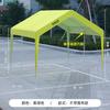 Mercado de Internet Rojo Puesto al Aire Libre Tienda Toldo Puesto Cuatro Patas Sombrilla de Mercado Nocturno Dosel Impermeable a Prueba de Viento Dosel de Cuatro Esquinas