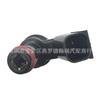 77141023044 Es Adecuado para 11-12 Ktm 250Sxf Xcf 250Sxf Xcfw Inyector de Combustible de Motocicleta