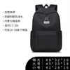 Mochila Audi Diamante Duplo para Homens Mochila Casual de Grande Capacidade para Mulheres Tecido Oxford Repelente à Água Resistente ao Desgaste Mochila Escolar para Estudantes Uso Diário