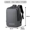 Mochila Masculina USB para Computador Expansível 6cm Cor Sólida Casual para Viagem Mochila de Moda com Múltiplas Camadas