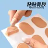 Fábrica de verão respirável anti-desgaste casual adesivos para os olhos saltos altos adesivos para os pés sapatos de volta moagem pés adesivos para os pés atacado