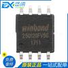 Placa de controle principal de compartilhamento de código QR W25Q128FVSIG SOP-8 FLASH 128M 104MHz WINBOND