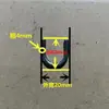 Gancho de Solda Anel em Forma de U de Ferro Sólido, Dobra de Barra de Ferro em Forma de Arco Semicircular, Gancho de Fivela em Forma de U, Dobra de Barra de Orelha de Levantamento