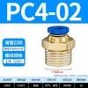 Conector Pneumático de Engate Rápido Conector Reto Rosqueado Rosca Macho Bomba de Ar PC6/8/10-M5/02 Tubo de Ar 6mm