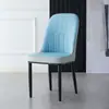 Silla de comedor de lujo con luz nórdica, sencilla y moderna, para el hogar, con respaldo para restaurante, taburete de maquillaje, mesa de ocio y silla, silla de negociación para hotel