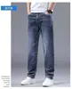 Calça Jeans Masculina Primavera Verão Nova Reta Solta Leve Respirável Calça Masculina Casual Versátil Calça Longa Estilo Masculino