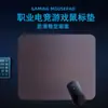 Fabricante de Alfombrillas de Ratón Dingzhi Venta al por Mayor Extra Grande Resistente a Manchas Borde Negro Bloqueo de Borde Alfombrilla de Ratón para Gaming E-Sports 4045Csgo