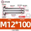Acero Inoxidable 304 Pasador Cabeza Plana Ranurado Pasador de Posicionamiento Cilíndrico Pestillo con Anillo de Retención M4M5M6M8