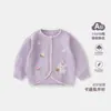 Cárdigan de Punto de Algodón Puro con Conejo de Dibujos Animados para Niñas, Nuevo Estilo Primavera y Otoño, Chaqueta Suéter Suave y Agradable para la Piel de Bebé, Top de Moda