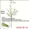 En Stock Ramo de Flores Artificiales para Decoración del Hogar, Crisantemo Holandés de Tallo Único, Margarita Pequeña, Flor Falsa para Decoración de Pasillo de Boda, Práctico