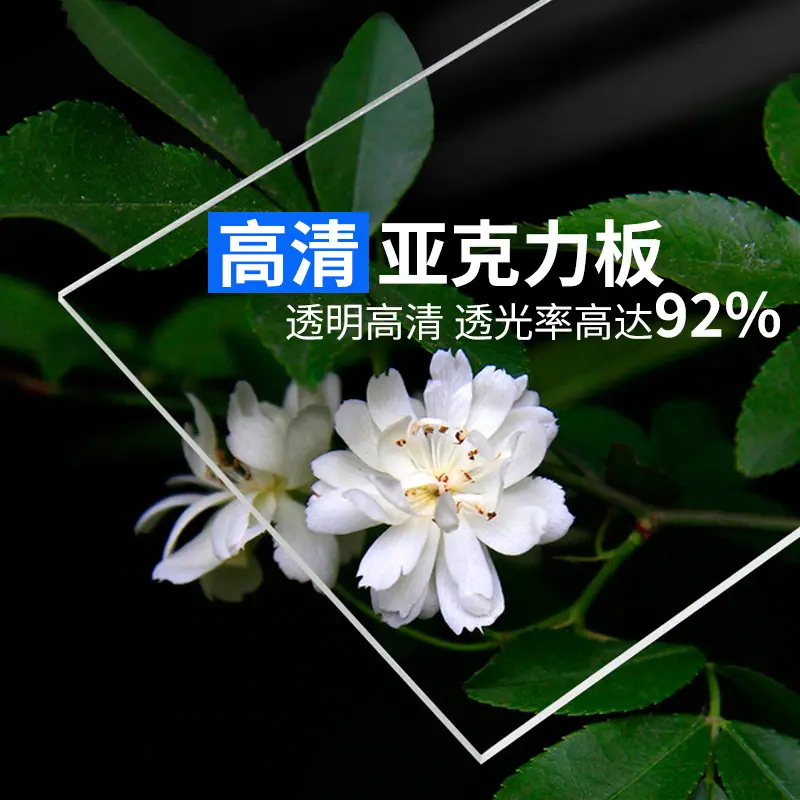 主图2.jpg