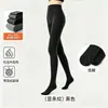 Nuevos Leggings Negros Gruesos para Mujer, Ropa Exterior, Temporada Otoño/Invierno, Rayas Finas, Cintura Alta, Alta Elasticidad, Pantalones Adelgazantes, Color Sólido, Versátil, Medias