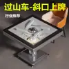 [fabricante] novo marca superior diagonal montanha-russa automática máquina de mahjong automática mesa de mahjong dobrável mahjong doméstico