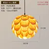 Lámpara Colgante de Madera Estilo Japonés, Iluminación para Sala de Té Zen, Lámpara Nueva Estilo Chino para Restaurante, Lámpara de Mesita de Noche, Linterna para Dormitorio Sala de Estar, Lámpara para Casa de Huéspedes