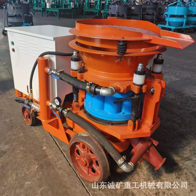 矿用混凝土喷浆机4