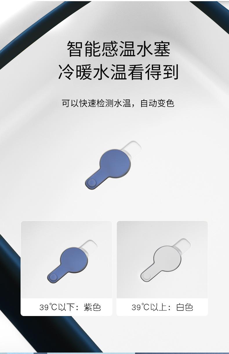 浴盆详情页_07