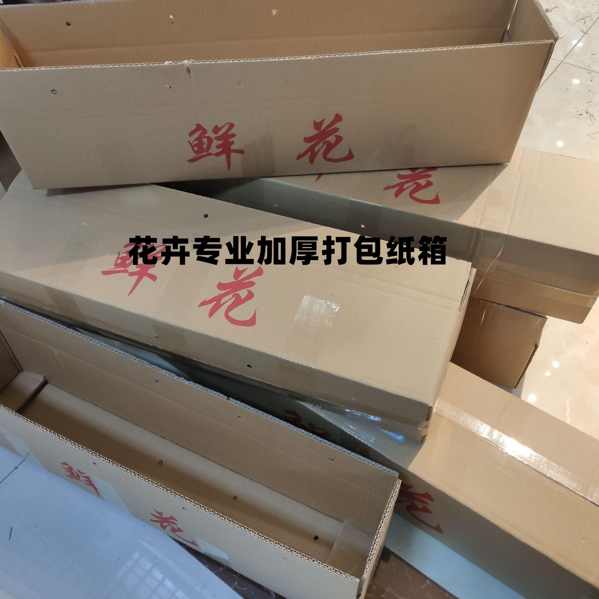 打包_副本