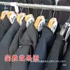 Sala de transmisión en vivo tarjeta redonda número de serie etiqueta de producto etiqueta de ropa número de percha otro