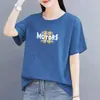 Camiseta de Manga Curta 2026 Solta Cobre a Barriga Reduz a Idade Plus Size Roupas de Verão para Mães de Meia-Idade e Idosas Top Estiloso Roupas Femininas