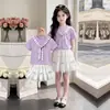 2026 Moderna Blusa de Rayas con Corazón de Manga Corta Verano Dulce Linda Estilo Coreano Falda de Encaje Conjunto de Dos Piezas