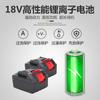 Jimu EZ-400 alicates hidráulicos recargables para cables de voltaje de litio, alicates hidráulicos, alicates hidráulicos eléctricos 16-400 cuadrados
