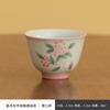Taza de Flor de Durazno, Hortensia, Magnolia Pintada a Mano, Taza Individual para el Hogar, Taza para Cata de Té, Juego de Vertido de Cerámica, Nuevo Chino Bajo Esmalte