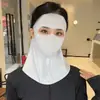 Novo Chapéu de Proteção Solar, Máscara Facial Respirável, Proteção para o Pescoço, Chapéu de Sol Integrado, Chapéu de Sol Anti-UV para Uso Externo para Mulheres, Verão