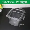 Caja Exhibidor de Plástico Transparente Bandeja de Selección de Verduras para Hot Pot Rectangular Acrílico Porción Metabo