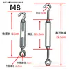 Tensor de Acero Galvanizado Tensor de Acero de Qingdao Tornillo Tensor Tornillo Tensor Tensor de Cuerda para Estructura de Invernadero