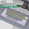 Teclado Mecánico K61 Eje Verde Eje Rojo Eje Té Eje Negro Separación Tecla-Línea Iluminación RGB Juego E-Sports Mecánico Real