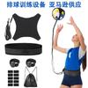 Equipo de entrenamiento de voleibol equipo auxiliar banda elástica de resistencia para voleibol autoentrenamiento cinturón ajustable bolsa para balón y correa de mano