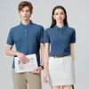 Camisa polo con logo personalizado, camiseta de cuello alto de alta gama, ropa de trabajo transpirable, camiseta de manga corta para hombre, camiseta publicitaria en stock con impresión