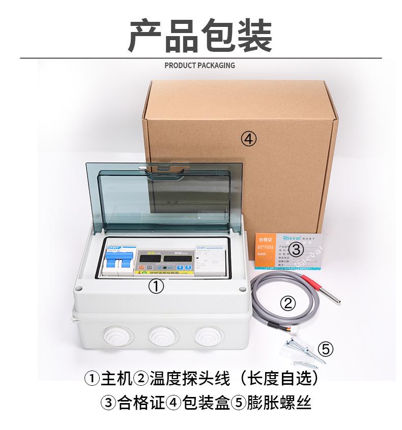 201E-4(2)_26.jpg