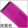 Postizo de Color Peluca Postizo Extensión de Cabello Colgante de Oreja Pieza de Cabello Teñido Cabello Artificial Peluca Decolorada Femenina Seda de Alta Temperatura Cabello Rizado Cabello Lacio