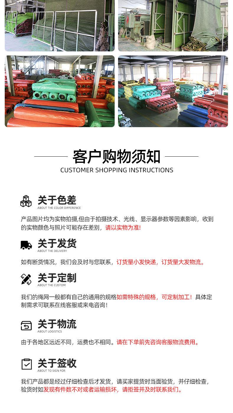 草坪网_10.jpg