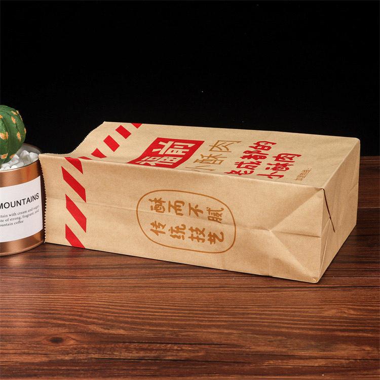 纸袋防油袋
