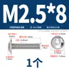 Tornillos de Acero Inoxidable 304 Chapados en Oro con Cabeza Hexagonal Grande y Arandela, Tornillos con Cabeza Redonda y Arandela M3M4M5-M10
