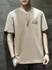 Nova Camiseta Estilo Hong Kong Masculina Verão Tendência Marca Estampada Manga Curta Meia Manga Solta Camiseta de Manga Curta Marca Tendência Roupa Masculina