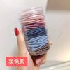 100 Ligas de Goma Enlatadas Ligas Básicas para el Cabello Macaron Liga de Goma Estilo ins Alto Valor de Color Joker Cuerda para el Cabello