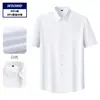 Camisa branca de manga comprida CVC, unissex, adequada para lojas 4S, vestuário formal de trabalho, personalizável com logotipo bordado, sem amassar