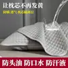 Funda de almohada impermeable, a prueba de aceite y resistente a las manchas, capa aislante de protección para el núcleo de la almohada para uso doméstico, fundas de almohada resistentes al aceite y a la suciedad para hombres, juego de dos