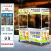 Acero Inoxidable Multifuncional Plegable Puesto de Mercado Nocturno Carrito Móvil para Snacks Celebridad de Internet Carrito Multifuncional para Comida Portátil y Plegable