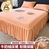 Saia de Cama Espessa de Veludo Leite Classe A Peça Única Inverno Coral Flanela Cobertura de Cama Lençol com Saia Avental de Cama Antiderrapante