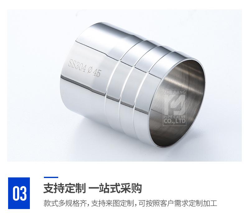 宇一详情(1)-1_13.jpg