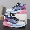 Zapatos Infantiles Primavera 2026 Nuevo Estilo Zapatos Deportivos de Botón para Niños Niños Medianos y Grandes Niñas Zapatos de Baloncesto Antideslizantes Malla Transpirable