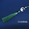 Nuevo Colgante de Borla de Conejo de Jade Luna Estrella Conejo de Jade Imitación Adorno Colgante de Nubes Auspiciosas Colgante de Coche Colgante de Caja de Regalo para el Festival de Mediados de Otoño Borla