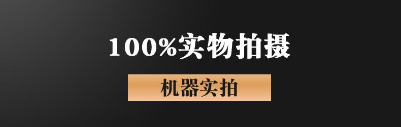 糖果压片机9