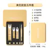 Novo Kit Cortador de Unhas Estojo de Couro Doméstico Ferramenta Portátil Cortador de Unhas Lixa de Vidro Kit Presente Cortador de Unhas